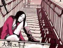 角色 日与夜