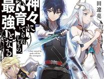 角色 星甲魂将传