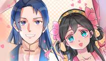 妖神记 封面